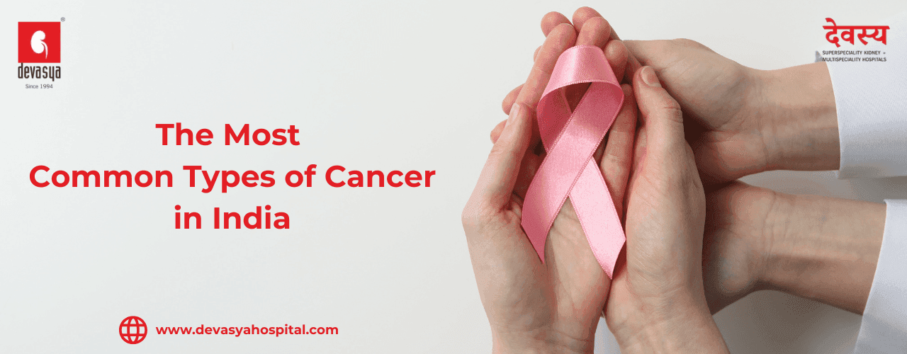 Cancer in India.png