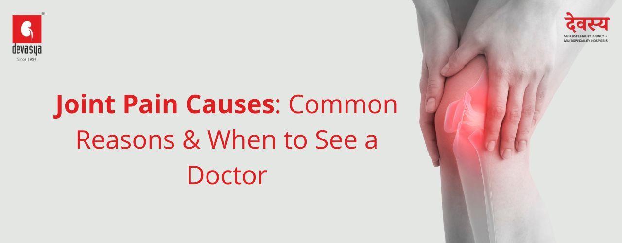 joint-pain-causes.jpg